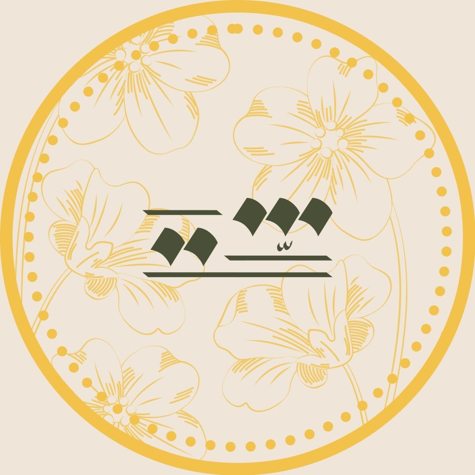 شعار الراعي 3